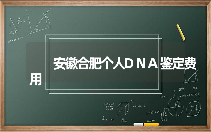 贵州安顺静脉血亲子鉴定怎么做